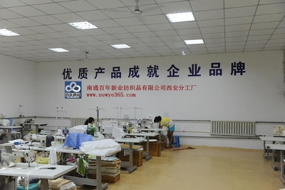 銅仁五星級(jí)酒店布草全棉產(chǎn)品展示 江蘇百年新業(yè)家居用品公司優(yōu)質(zhì)供應(yīng)